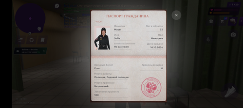 Screenshot 20260628 222413.png