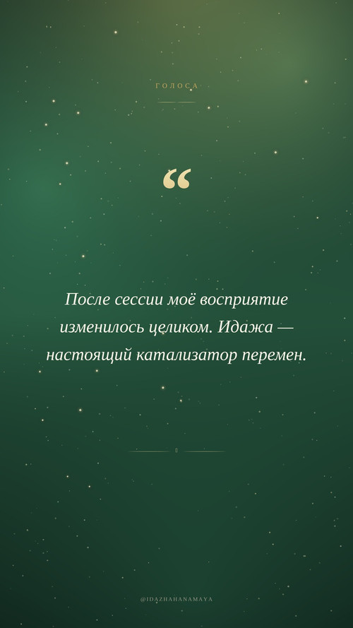 67b073b547ac.jpg