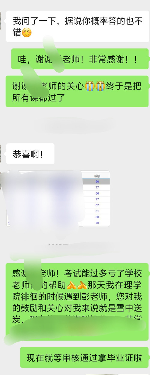 Screenshot 20260628 233119.jpg