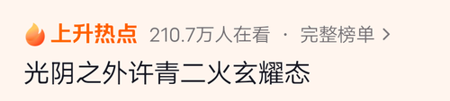 Screenshot 2026 0628 225050.png
