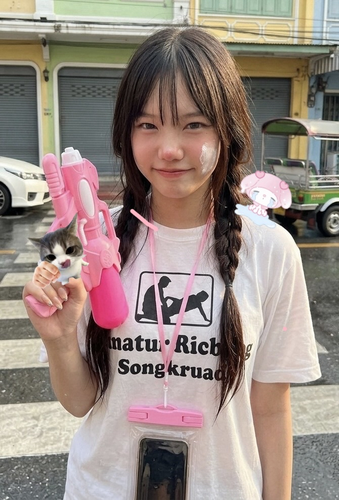 IMG 1583.png