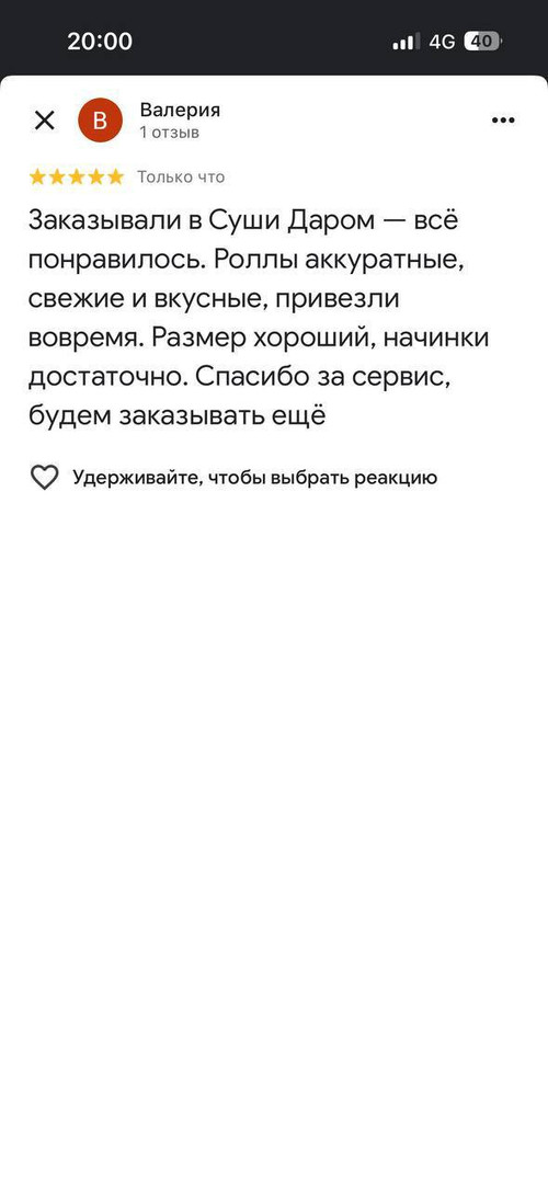 IMG 6542.jpg