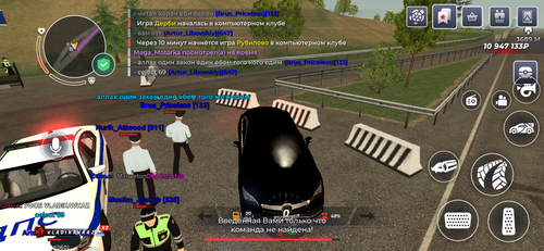 IMG 3893.png
