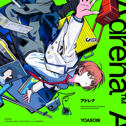 b716d0a481e5.png