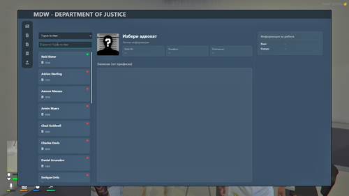 FiveM GTAProcess OI6HWD7vKd.png