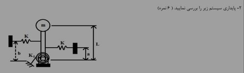 temp.png
