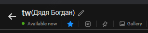 Infloww of6mP5JAfa.png