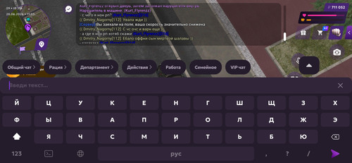 1000077679.jpg