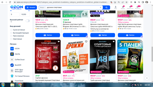 Screenshot 1.png