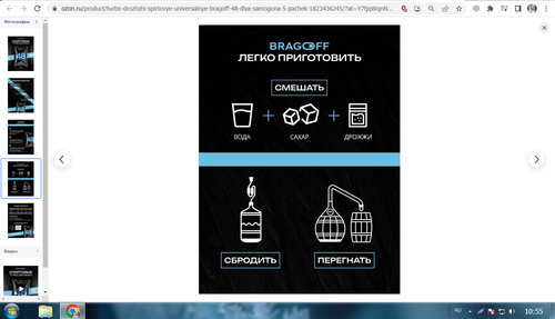 Screenshot 2.png