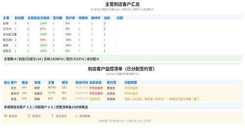 9c3879b7a620.png