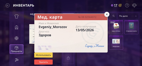 1109.jpg