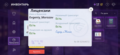 1111.jpg