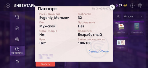 1110.jpg