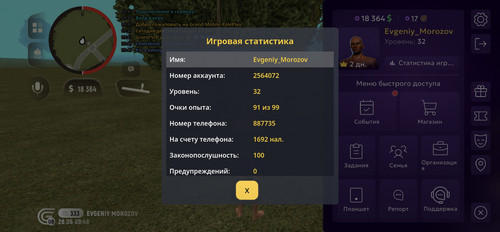 1108.jpg