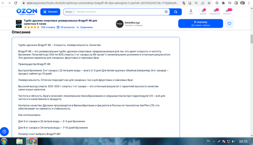 Screenshot 4.png