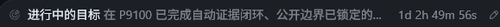 wx 1700234502.png