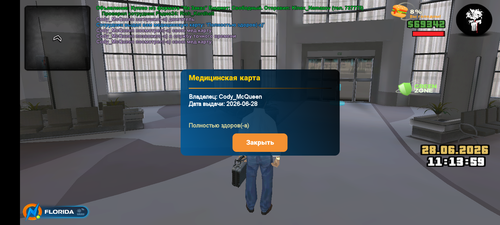 1000042908.png