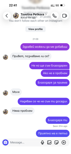 IMG 1069.png