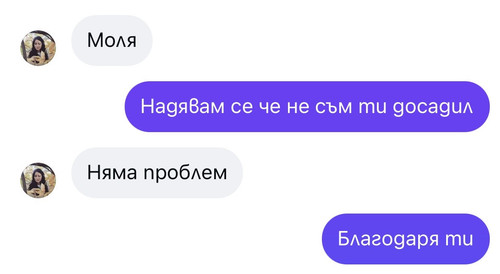 IMG 1069.jpg