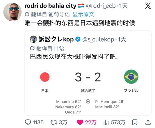 Screenshot 2026 06 28 02 44 52 52 a2db1b9502c98f25523e43284b79cce6.jpg