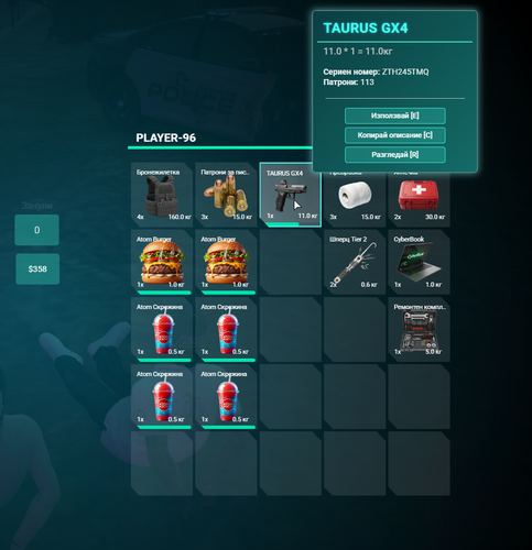 FiveM b3258 GTAProcess hYPvGxSoLA.png