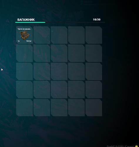 FiveM b3258 GTAProcess YDPo4Wp9n4.png