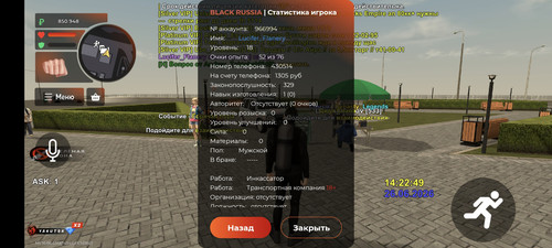 1000040016.jpg