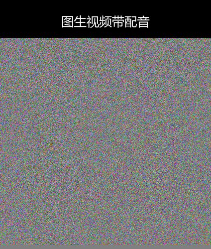 upload temp 83432.png