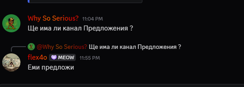Discord HEJY57IsQm.png