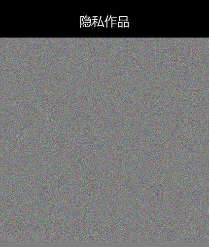 upload temp 54036.png