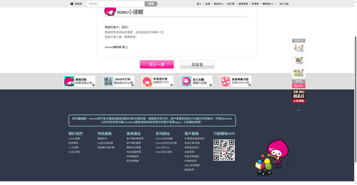 img 1782592700.png