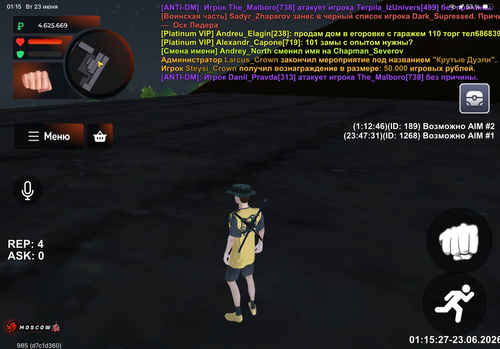 IMG 7280.png