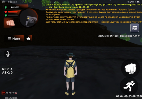 IMG 7279.png