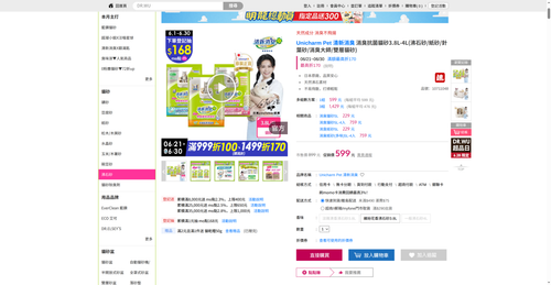 img 1782592720.png