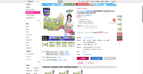 img 1782592800.png