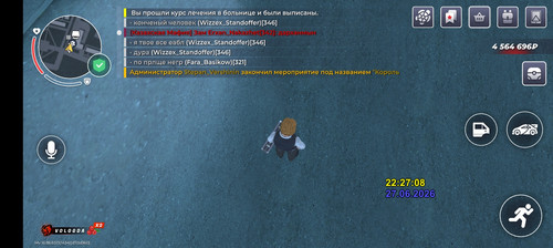 1000029550.jpg