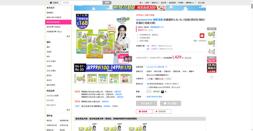 img 1782592760.png