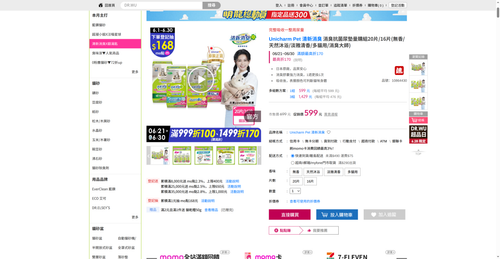 img 1782592780.png