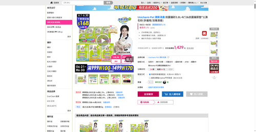 img 1782592823.png