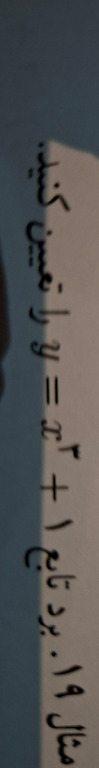 temp.png