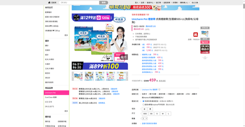 img 1782592860.png