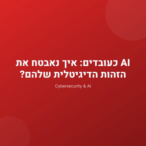 7103968df909.png