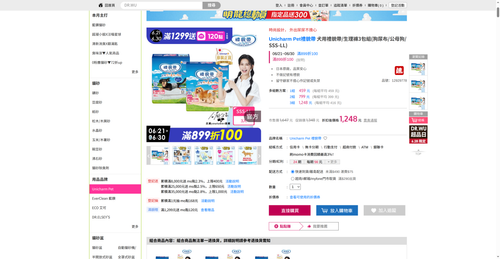 img 1782592903.png