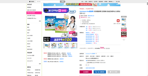 img 1782592880.png