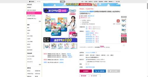 img 1782592943.png