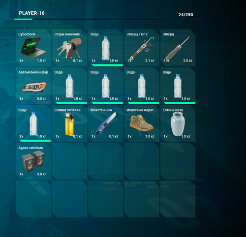 FiveM GTAProcess RfdvooChsl.png