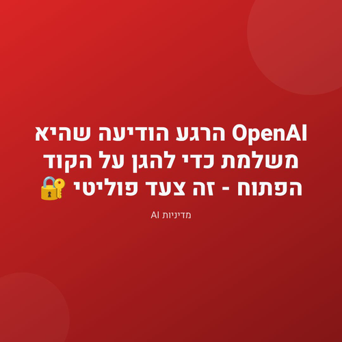 68f79b7a52c0.png