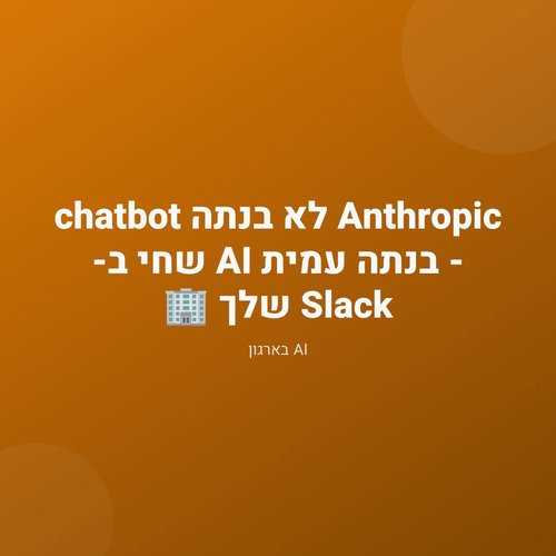 259b9747daf8.png