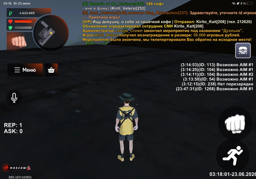 IMG 7284.png